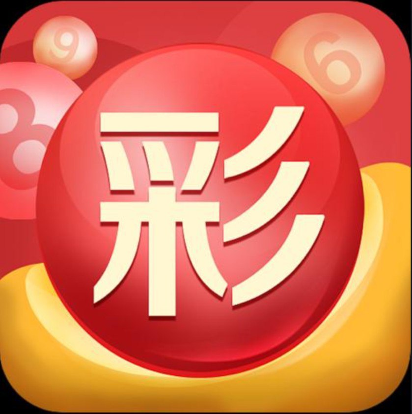 加速器体验码